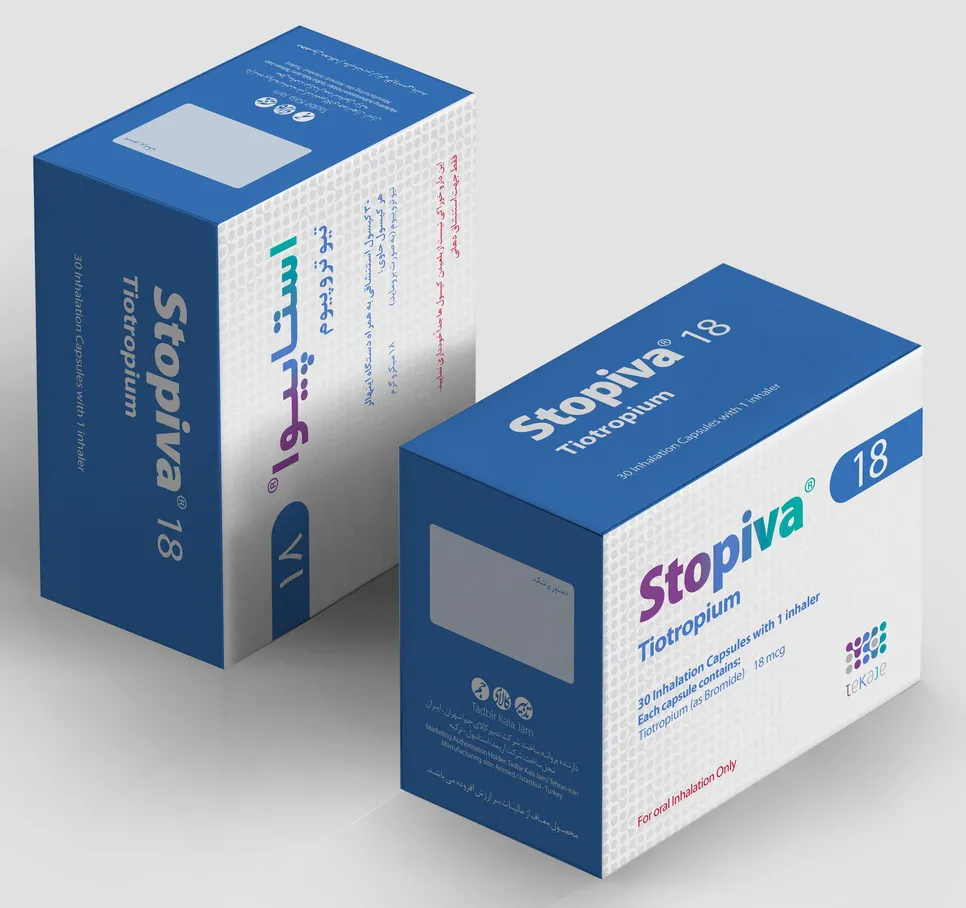 تصویر STOPIVA 18 MCG RESPIRATORY CAPSULE